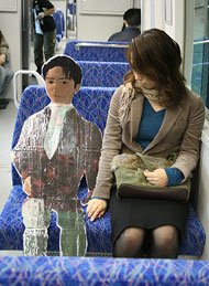 「大丈夫だよ」