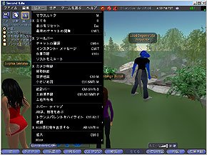 画像