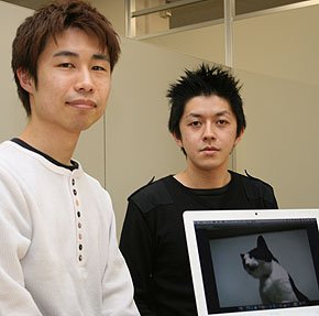photo