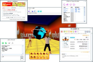 画像