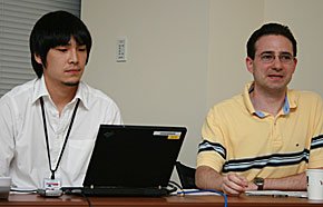 画像