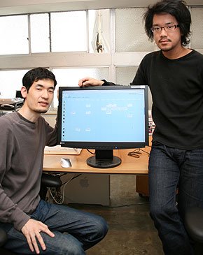 画像