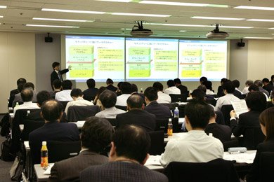 日本IBM安井氏の講演