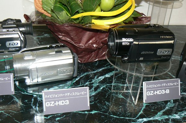 ビクター、ハイビジョン“Everio”に普及モデル「GZ-HD3」を追加（画像