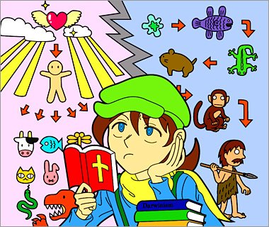 イラスト