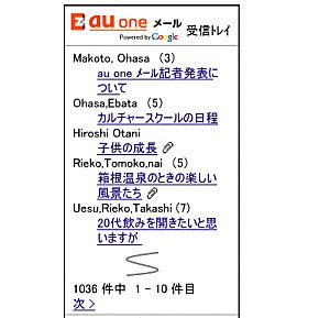 画像