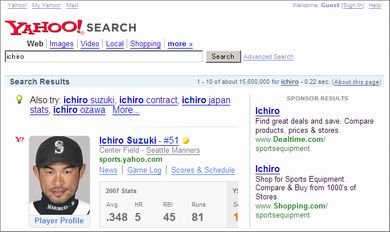 ichiro