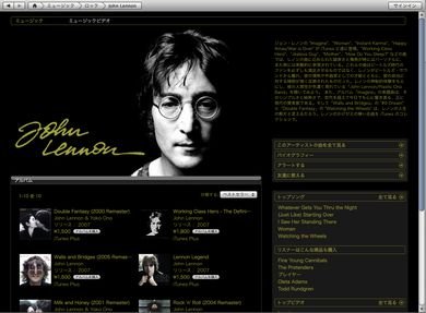 john
