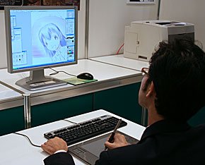 画像