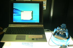 photo