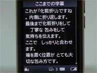 photo