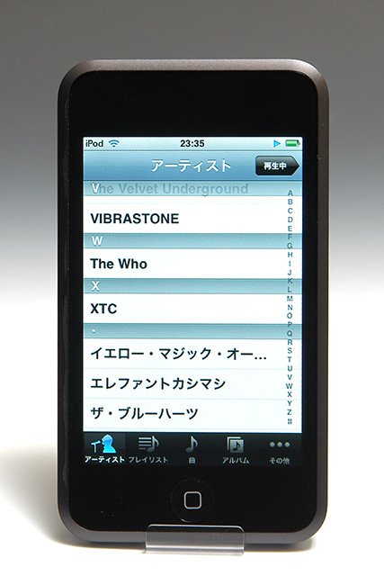 ポータブルプレーヤー iPodtouch 官能的なポータブルプレーヤー「iPod touch」――スタンドアロン機能編