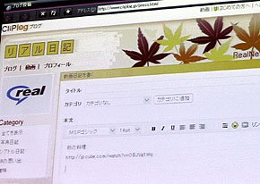 photo