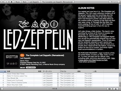 zepp