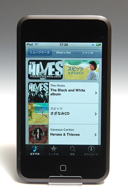 官能的なポータブルプレーヤー「iPod touch」――Wi-Fi接続編（画像