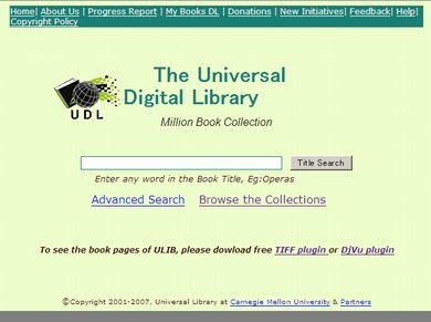 udl