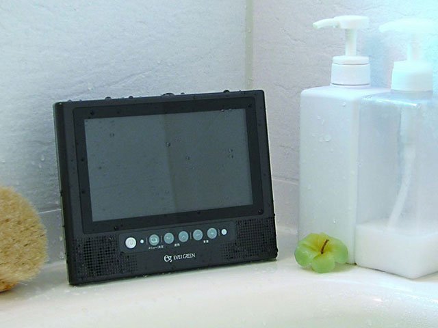 防水テレビワンセグ７インチ EVER GREEN EG-FTV71S エバーグリーン、7型ワイド液晶搭載の防水ワンセグテレビ（画像）（1/4