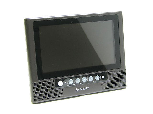 エバーグリーン、7型ワイド液晶搭載の防水ワンセグテレビ（画像）（2/4