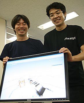 画像