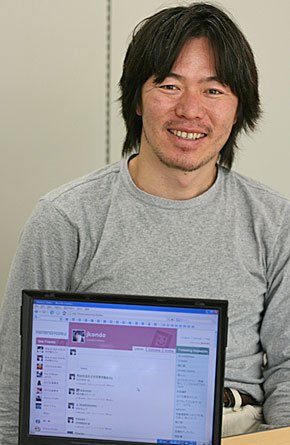 画像