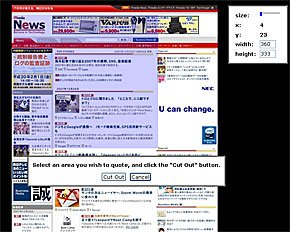 画像