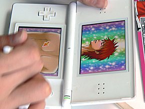 画像