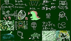 画像