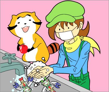 イラスト