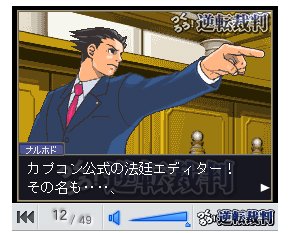 画像
