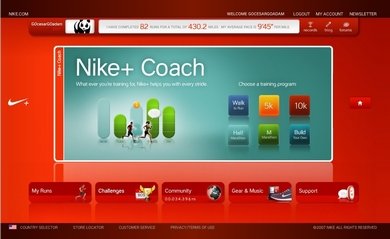 nikeplus