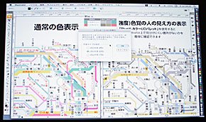 画像