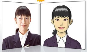 画像