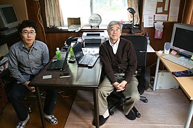 画像