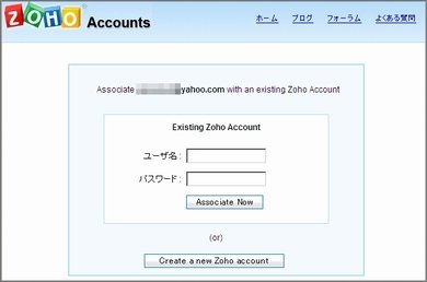 zoho2