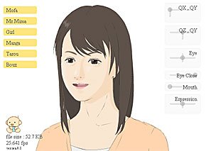 画像