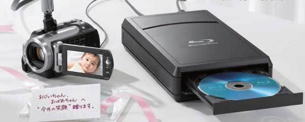 日立、Blu-ray Discライター「DZ-WR90」を発売（画像） - ITmedia NEWS