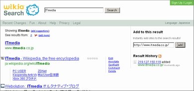 wikia2