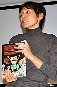 画像