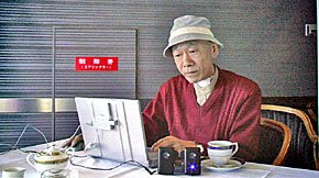 画像