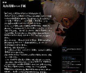 画像