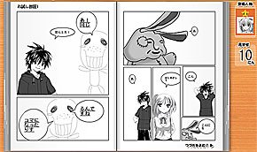 画像