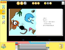 画像