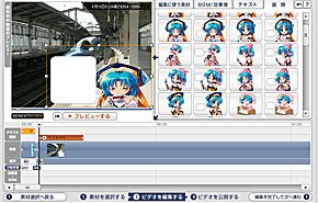 画像