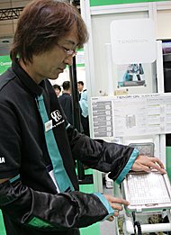 画像