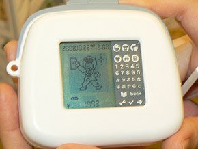 photo