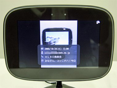 photo