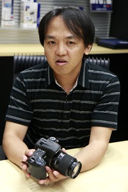 photo