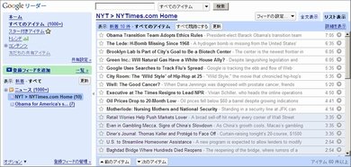 reader1