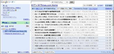 reader2