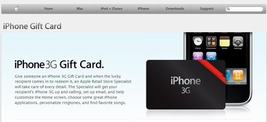gift card